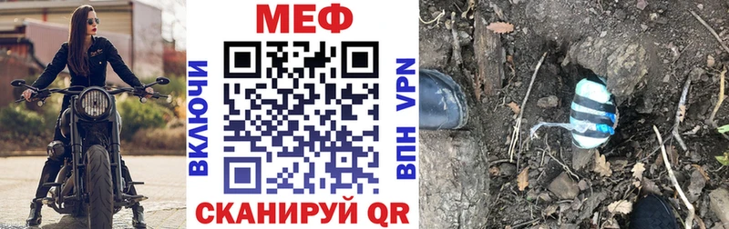 Купить наркотики сайты Кинель Бутират  Экстази  Меф  Гашиш  Кокаин 