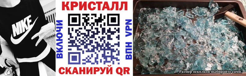 АМФ 97%  Кинель 