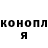 Кетамин VHQ Jaymes W