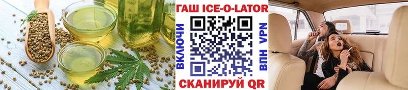 где найти наркотики  Кинель  Canna-Cookies конопля 