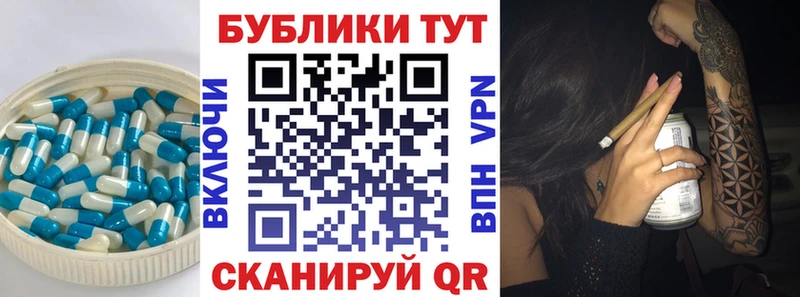 Ecstasy бентли  купить наркотики сайты  Кинель 