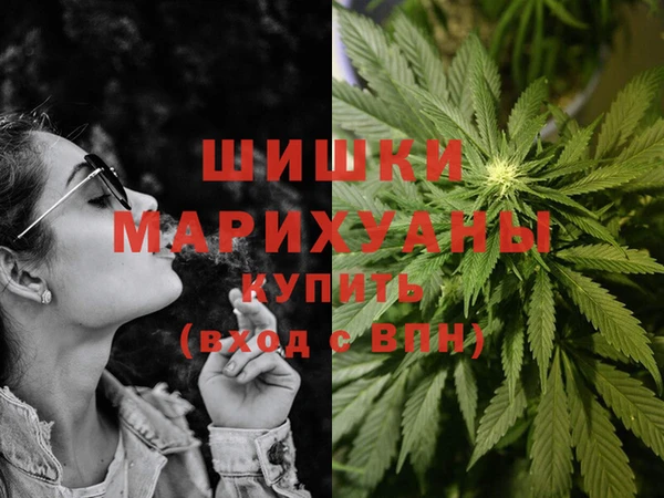 марки lsd Баксан