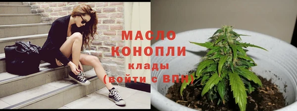 марки lsd Баксан
