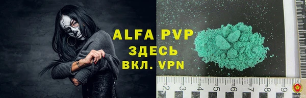 марки lsd Баксан