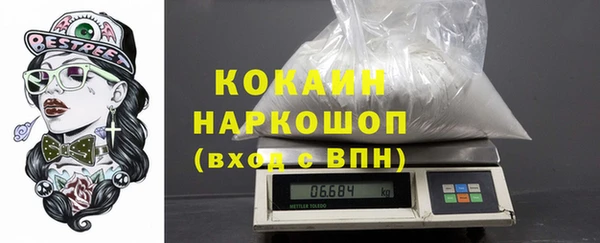 jwh Балахна