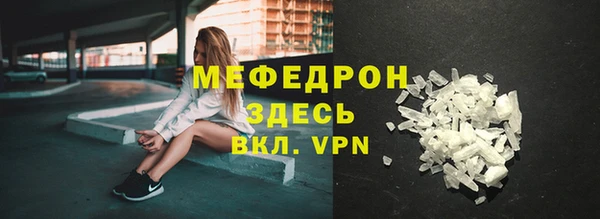 jwh Балахна