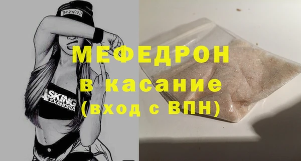 кокаин VHQ Снежногорск