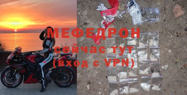 гашишное масло Белоозёрский