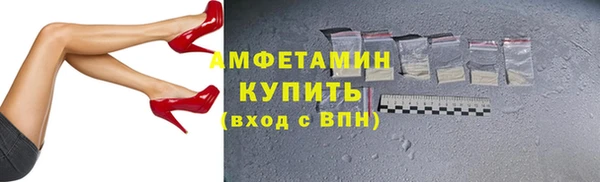 марки lsd Баксан