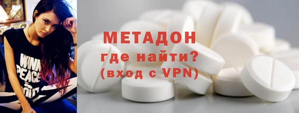 герыч Балабаново
