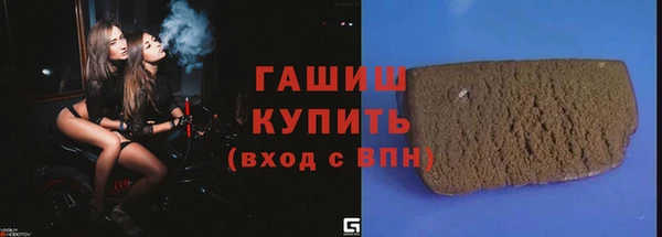 амф Беломорск