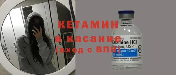 jwh Балахна