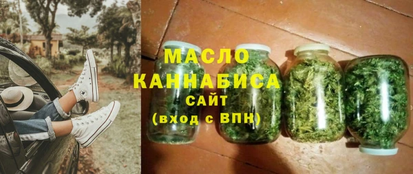 jwh Балахна