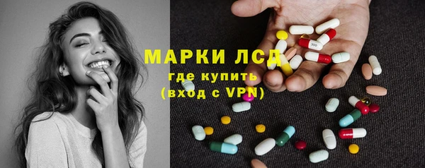 меф VHQ Армянск