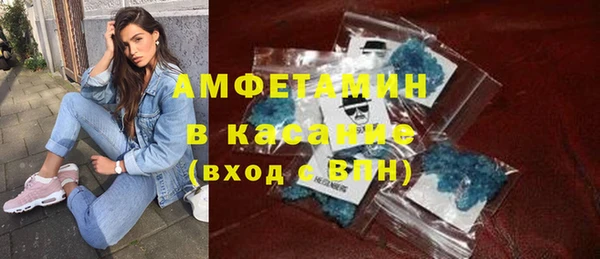 марки lsd Баксан