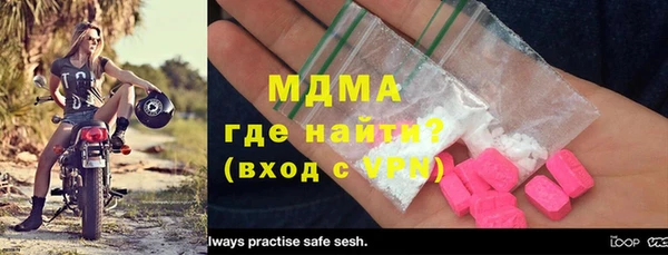 jwh Балахна