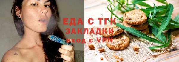 марки lsd Баксан