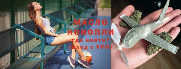 амф Беломорск