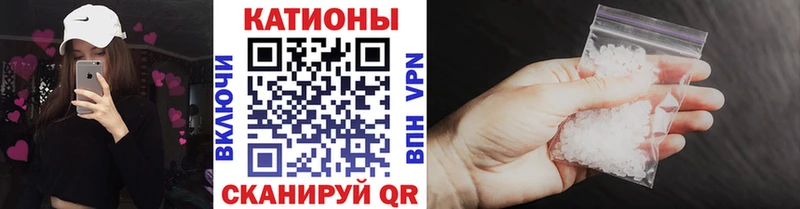 Меф VHQ  Кинель 